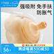 十月結晶乳頭保護罩哺乳貼輔助喂奶神器乳貼奶嘴套乳盾防咬帶收納盒 【360°任意調節(jié)】單只均碼