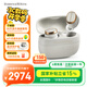 寶華韋健Pi8【國家補貼】真無(wú)線(xiàn)藍牙耳機 HIFI主動(dòng)降噪豆 B&W 智能音樂(lè )運動(dòng)入耳式 金玉白