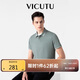 威可多（VICUTU）【everPolo二代】七夕禮物男士短袖T恤商務(wù)Polo水灰綠180/100B