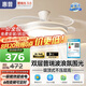 惠普風(fēng)扇燈普瑞led護(hù)眼隱形吊扇燈奶油風(fēng)中山燈具餐廳臥室燈扇包安裝