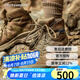 愛默生愛默生行者 戰(zhàn)術(shù)靴中幫戶外登山鞋徒步防水防滑沙漠靴透氣作戰(zhàn)靴 新貨狼棕色正常尺碼 43
