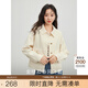 熙世界sllsky小香風(fēng)休閑短款外套女新款女裝上衣小個(gè)子百搭翻領(lǐng)夾克2025年秋裝 奶霜白 M