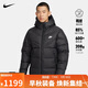 耐克NIKE羽絨服男短款連帽SF WR 650-D FLD外套FB8178-010黑XL