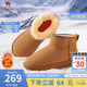 駱駝（CAMEL）男鞋 加絨保暖加厚復(fù)古耐折反絨面防寒雪地靴男 G13W223109黃色 40