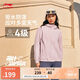 李寧運(yùn)動(dòng)風(fēng)衣女子2025春季新款舒適簡(jiǎn)約百搭學(xué)院風(fēng)休閑外套AFDV448
