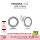 潘多拉（PANDORA）永恒的Pandora耳環(huán)女感七夕情人節(jié)禮物送女友 Pandora925銀耳釘290585CZ Onesize