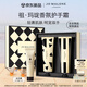 祖瑪瓏護(hù)手霜 手霜禮盒30ml*2(藍(lán)風(fēng)鈴+英國(guó)梨) 七夕情人節(jié)禮物 女生