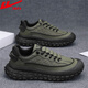 回力男鞋秋季新款休閑老爹鞋純色百搭休閑鞋M531YD 軍綠黑 42