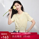 熙世界sllsky彩色紐扣短袖針織開衫夏薄款甜美風(fēng)藍(lán)色圓領(lǐng)上衣25年新款 鵝黃色 M