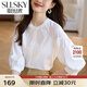 熙世界sllsky紅色法式七分袖襯衣女2025春季新款高端氣質(zhì)天絲襯衫上衣 精致白 M