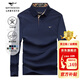 七匹狼長(zhǎng)袖T恤男抗菌面料POLO保羅衫男秋季簡(jiǎn)約商務(wù)通勤翻領(lǐng)長(zhǎng)T打底衫男 101(藏青)-5A抗菌款 XL 175/92A(XL)