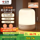公牛（BULL）床頭母嬰夜燈起夜喂奶氛圍燈柱形三檔色溫?zé)o極調(diào)光充電款6000mAh