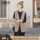 絲柏舍V領(lǐng)馬夾2025秋裝新款女裝時(shí)尚簡約單排扣中長款疊穿馬甲
