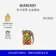 博柏利（BURBERRY）【禮物】水鳥(niǎo)設(shè)計(jì)格紋尼龍迷你水瓶套斜挎包