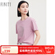 菲妮迪T恤夏季簡約時尚釘珠高端短袖上衣女 紫色 S