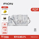 菲安妮（FION）小方包春夏時(shí)尚休閑斜挎包包女包油畫(huà)單肩包女 生日禮物