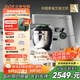北美電器（ACA）【國(guó)補(bǔ)】廚師機(jī)家用商用金屬機(jī)身7L全自動(dòng)和面揉面一體機(jī)打蛋絞肉壓面條攪拌料理機(jī) ASM-EC900