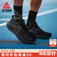匹克（PEAK）態(tài)極科技千里厚底緩震保護(hù)穩(wěn)定競(jìng)訓(xùn)寬楦鞋馬拉松運(yùn)動(dòng)鞋 【男款】全黑-冬練三九 43