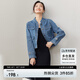 尚都比拉秋季復(fù)古立領(lǐng)設(shè)計(jì)感純棉牛仔外套女休閑百搭女裝上衣 牛仔藍(lán) L 