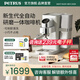 柏翠小白醒醒PE3663Max研磨一體咖啡機小型意式濃縮家用半自動 新品 節(jié)日禮物 白色（ 下單前咨詢送驚喜贈品 ）