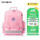 新秀麗（Samsonite）學(xué)生書包女孩雙肩包兒童高端護(hù)脊背包抗菌減負(fù)迪士尼款1-3年級TU7