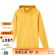美特斯邦威純色衛(wèi)衣男連帽基礎(chǔ)時(shí)尚春秋潮流抓絨長(zhǎng)袖寬松百搭男士上衣長(zhǎng)恤 實(shí)樣暖黃 XL 180 100A