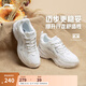 李寧跑步鞋女鞋夏季馬卡龍配色透氣網(wǎng)面舒適運動(dòng)鞋情侶時(shí)尚復古老爹鞋 云霧白/銀色-3 38