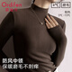 歐迪芬打底衫女半高領(lǐng)內搭女保暖秋冬款磨毛長(cháng)袖t恤女修身高彈柔軟咖 XL