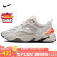 耐克NIKE運動休閑鞋女子老爹鞋M2K TEKNO運動鞋AO3108-001灰橙36.5