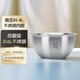 米家智能適用于小米微壓IH3L4升電飯煲內膽壓力IH 3升電飯鍋不銹鋼內鍋膽 微壓IH4L不銹鋼內膽【316L材質(zhì)】