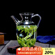 高茗（gaoming） 仿宋茶壺小早執壺耐熱茶具泡綠茶器透明小號醒酒壺玻璃壺 小早壺300ml