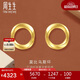 周生生黃金耳釘一對 GIN莫比烏斯環(huán) 5G足金耳飾女 93863E定價(jià)