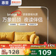 惠普落地?zé)糇o(hù)眼燈客廳臥室兒童學(xué)習(xí)閱讀床頭氛圍臺(tái)燈鋼琴燈立式大路燈