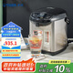 虎牌（Tiger）電熱水瓶 智能控溫 日本原裝進口電熱水壺 PDU-A30C 3L預約電水壺 黑色KZ