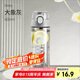 希樂（cille）塑料水杯tritan男女學(xué)生大容量便攜戶外運(yùn)動(dòng)健身隨手杯子灰600ml