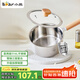 小熊（Bear）奶鍋 316L不銹鋼嬰兒寶寶輔食鍋小奶鍋加厚CP-G0056-S02 18cm