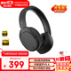 漫步者（EDIFIER）W830NB頭戴式無線藍牙耳機主動降噪雙金標(biāo)升級版超長續(xù)航游戲通話耳麥節(jié)日禮物 云影灰+耳機包+曬單有禮