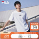 FILA斐樂(lè)官方短袖T恤男2025年夏季時(shí)尚純棉圓領(lǐng)透氣男士運(yùn)動(dòng)t恤針織衫