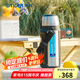 虎牌（TIGER） 保溫杯男女旅行壺戶外運動保溫杯不銹鋼真空杯MHJ-A15C 1.49L 不銹鋼色XS 1490ml