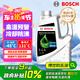 博世（BOSCH）有機(jī)長效汽車防凍液發(fā)動機(jī)冷卻液 養(yǎng)車保養(yǎng) 冰點(diǎn)-45℃ 4L（綠色）
