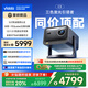 Vidda C3 海信4K超高清三色激光投影儀家用投影機(jī) 無(wú)損光學(xué)變焦+MT9681高階芯片 智能家庭影院辦公投墻