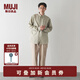 無(wú)印良品（MUJI）男式 漢麻 水洗 錐形褲 男士長(zhǎng)褲子夏季休閑褲男款男裝 AE0ZPC5S 淡黃色 L (175/88A)