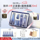 蘇秘37°（Su:m37°）水漾沁潤7件套388ml第二代呼吸套盒水乳護(hù)膚品禮盒七夕情人節(jié)禮物