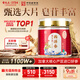 雷允上【教師節(jié)禮物】加拿大進口特級西洋參片100g約2-3cm正宗花旗參片