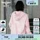 BOY LONDON【燦若繁星】秋情侶外套重工連帽開衫衛(wèi)衣N06904 粉色七彩翅膀 XS
