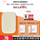 雅漾（Avene）三重滋潤潔膚皂100g 溫和清潔 控油敏感肌膚 潔面皂香皂洗面奶
