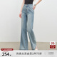 自巧（ZIQIAO）小個(gè)子專屬精調(diào)微喇褲顯瘦提臀復(fù)古輕奢版型全棉牛仔褲夏季新款 淺藍(lán)色 S （尺碼：3）