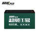 超威（CHILWEE）電池6-EVF-32備用UPS電源48V32A60v32AH72v超威電瓶12V32AH