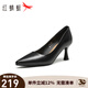 紅蜻蜓高跟鞋女新款女鞋法式尖頭細高跟單鞋通勤職業(yè)女單鞋WFB34028 黑色 36
