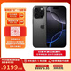 Apple/蘋(píng)果 iPhone 16 Pro Max 1TB 黑色鈦金屬 海外真AI 海外日版-未激活 資源機 單實(shí)體卡+Esim BS機